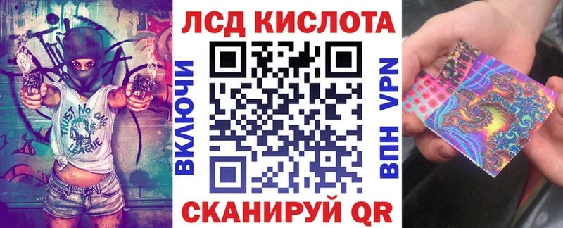 Марки NBOMe 1,8мг  где найти   Калуга 
