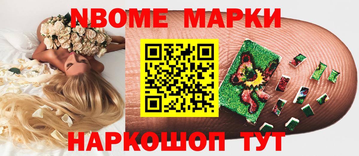 МЕФ   ГАШИШ  Калуга  Вход с VPN  Марихуана 