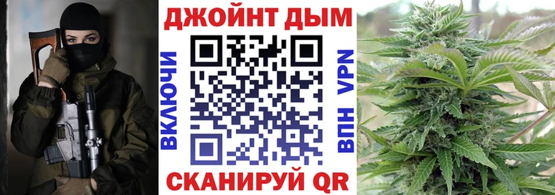 дарнет шоп  Калуга  Бошки марихуана Ganja 