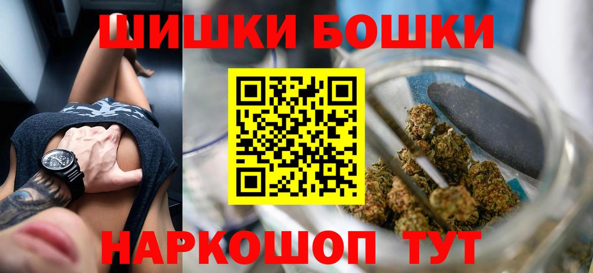 Марихуана ГИДРОПОН Калуга